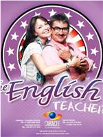 La Teacher de Inglés在线观看和下载