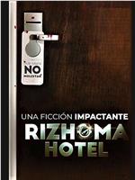 rizhoma-hotel在线观看和下载