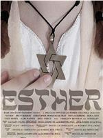 Esther: Never Again在线观看和下载