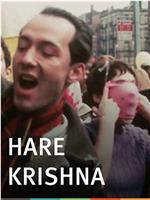 Hare Krishna在线观看和下载