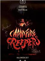 Campfire Creepers: The Skull of Sam在线观看和下载