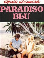 Paradiso Blu在线观看和下载