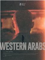 西方的阿拉伯人在线观看和下载
