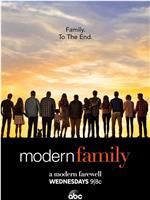 摩登家庭 第十一季在线观看和下载