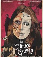 La donna giusta在线观看和下载