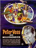 Peter Voss, der Millionendieb在线观看和下载
