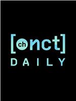 NCT 日常频道在线观看和下载