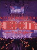 NCT 127 NEOCITY：日本站后台纪实在线观看和下载