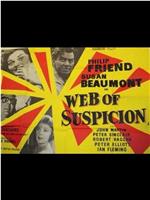 Web of Suspicion在线观看和下载