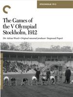 1912年斯德哥尔摩奥运会在线观看和下载