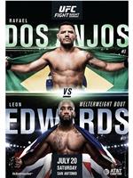 UFC圣安东尼奥：RDA VS 爱德华兹在线观看和下载