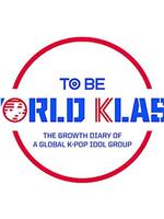 World Klass在线观看和下载