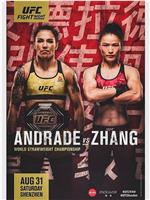 UFC Fight Night 157: Andrade vs. Zhang在线观看和下载