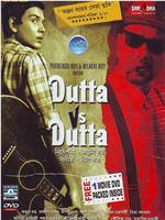 Dutta Vs. Dutta在线观看和下载