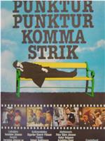 Punktur punktur komma strik在线观看和下载