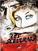 Les scélérats在线观看和下载