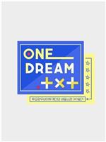 ONE DREAM.TXT在线观看和下载