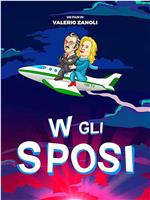 W Gli Sposi在线观看和下载