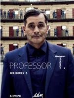 Professor T. Season 3在线观看和下载