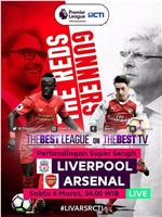 Liverpool vs Arsenal在线观看和下载