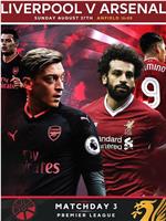 Liverpool Football Club vs Arsenal Football Club在线观看和下载