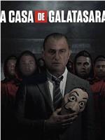 Real Madrid vs Galatasaray在线观看和下载