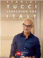 斯坦利·图齐：搜寻意大利 第一季在线观看和下载
