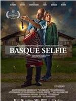 Basque Selfie在线观看和下载