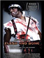 Afro Samurai: Flesh and Bone在线观看和下载