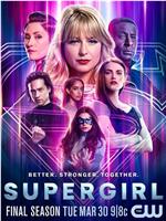 超级少女 第六季在线观看和下载