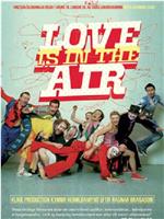 Love Is in the Air在线观看和下载