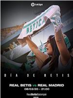 Real Betis Balompié vs Real Madrid在线观看和下载