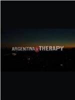 心理治疗中的阿根廷在线观看和下载