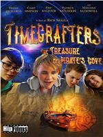 Timecrafters: The Treasure of Pirate's Cove在线观看和下载