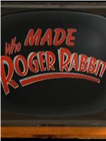 谁制作了兔子罗杰在线观看和下载