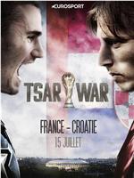 2018世界杯决赛：法国vs克罗地亚在线观看和下载