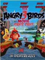 愤怒的小鸟3在线观看和下载