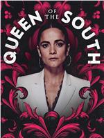 南方女王 第五季在线观看和下载