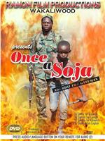 Once a Soja: Agubiri the Gateman在线观看和下载