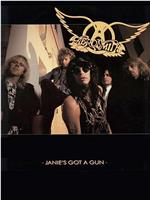 Aerosmith: Janie's Got a Gun在线观看和下载