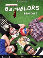 TVF Bachelors在线观看和下载