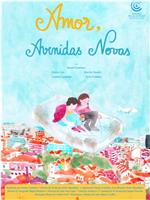 Amor, Avenidas Novas在线观看和下载