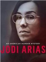 乔迪·阿里亚斯：美国谋杀谜案在线观看和下载