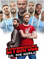 Manchester City vs Liverpool FC在线观看和下载