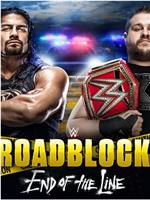 WWE RAW 路障在线观看和下载