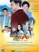 Ketika Mas Gagah Pergi the Movie在线观看和下载