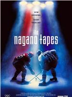 The Nagano Tapes: Rewound, Replayed & Reviewed在线观看和下载