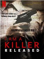我是一名杀手：出狱人生 第一季在线观看和下载