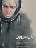 Oblivion在线观看和下载