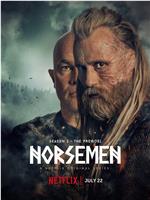 挪威的维京人 第三季在线观看和下载